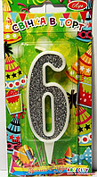 Свічка цифра на торт "6" біла з сріблом