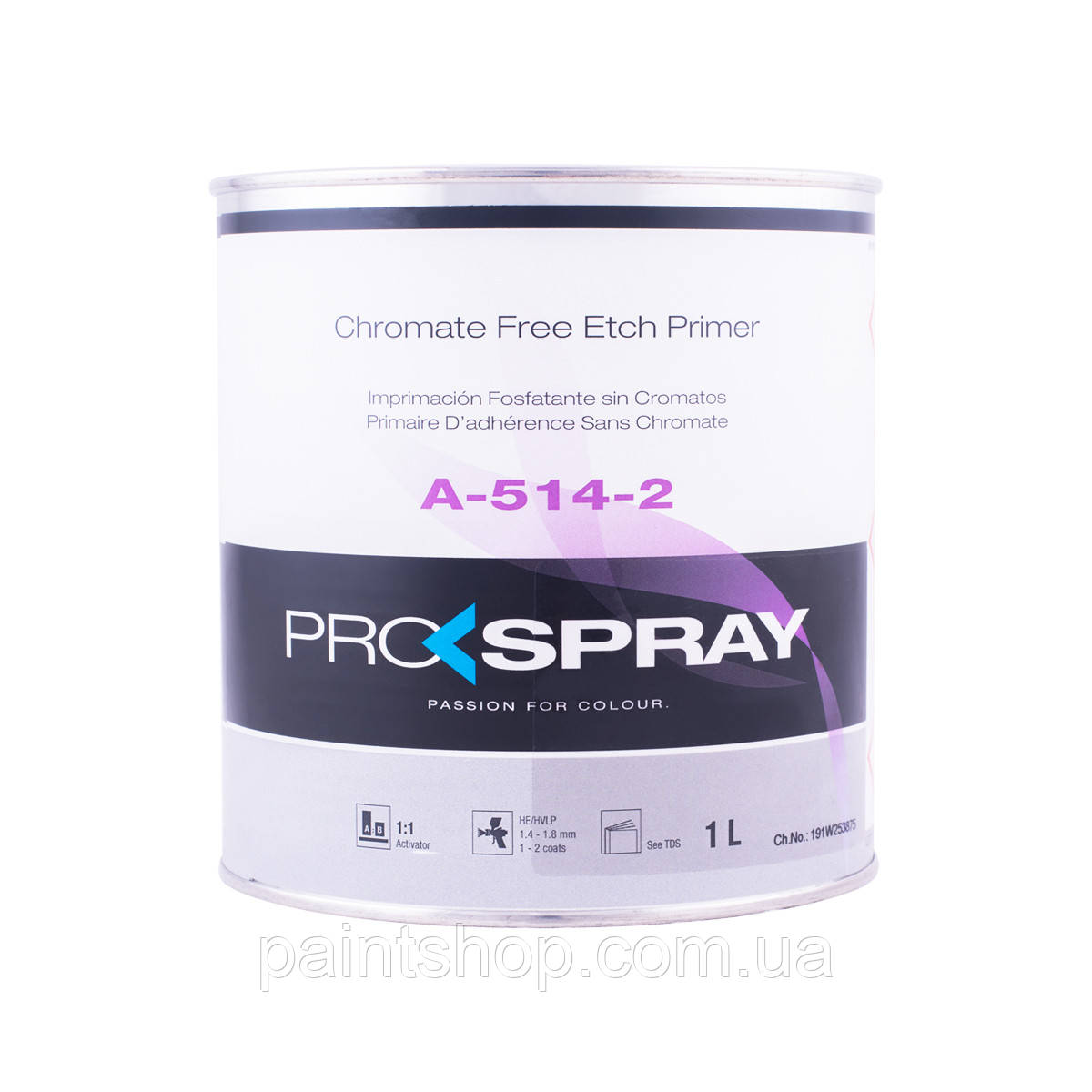 Грунт антикорозійний Prospray Etch Primer A-514 1 л, фото 1