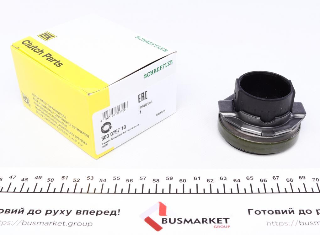 Підшипник вижимний BMW X3 (E83)/X5 (E53) 01-07, N40/N42/N45/N46/M47/M54/M57/M62 LuK 500 0757 10 UA62
