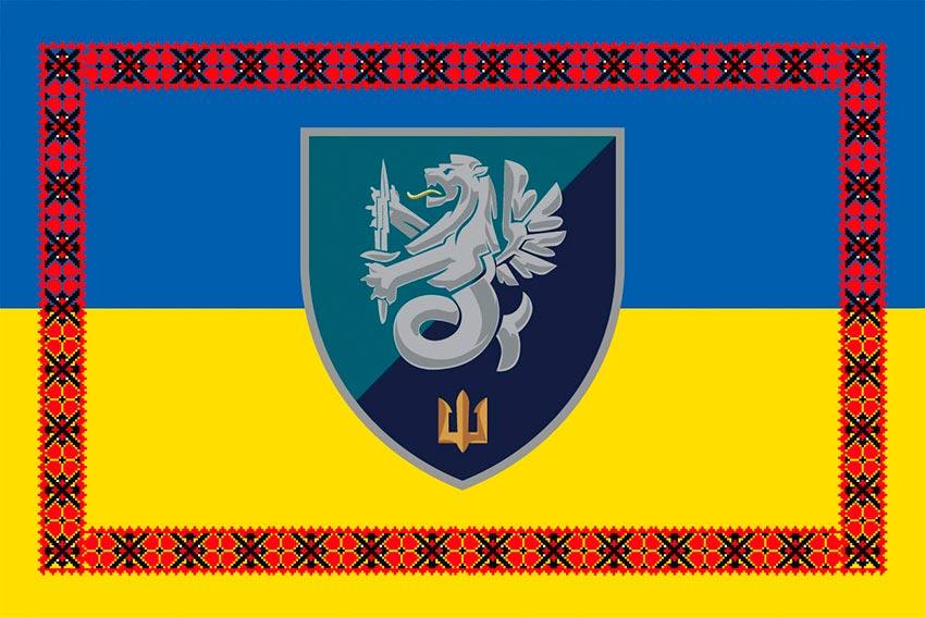 Прапор 37 ОБрМП ВМС України (лого 2) синьо-жовтий з вишиванкою