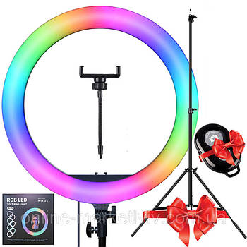 Кільцева Led-лампа RGB 36 см для фото та відео зйомки + ПОДАРУНОК Штатив 0,66-2 м +Пульт для селфи!