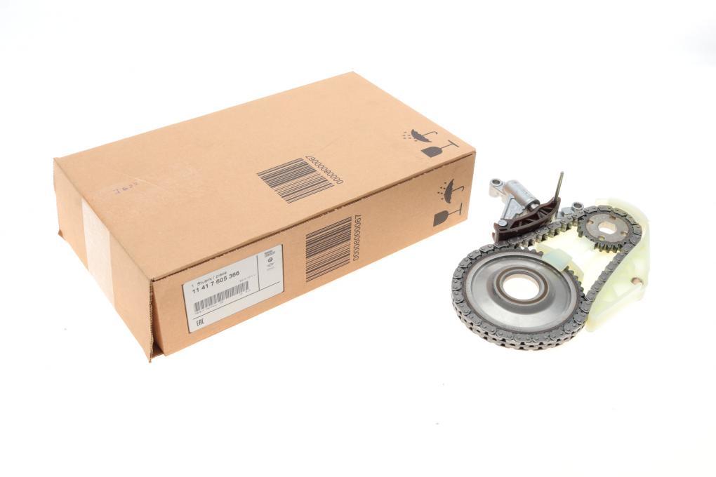 Комплект ланцюга насосу масляного BMW 3 (F30/F31)/5 (F10/F11) (N20/N26) 11-19 BMW 11417605366 UA61