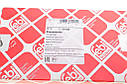 Ланцюг ГРМ Toyota Auris/Corolla/Prius 1.6/1.8 05- FEBI BILSTEIN 31005 UA61, фото 3