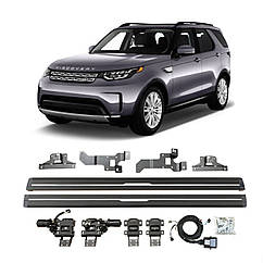 Висувні електро-пороги Land Rover  Discovery 5 (2017+)