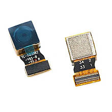 Основна камера для Ulefone Armor X3/X5 (13 Mp)