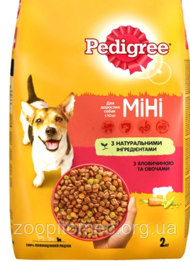 Корм PEDIGREE (Педігри) для дорослих собак дрібних порід яловичина/овочі, 2 кг