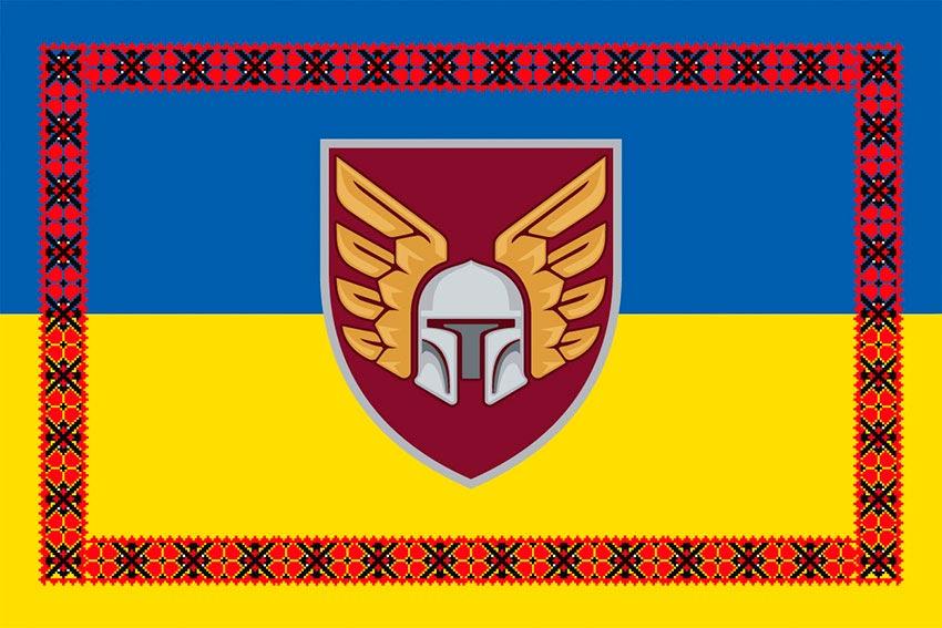 Прапор 46 ОАеМБр ДШВ ЗСУ синьо-жовтий з вишиванкою