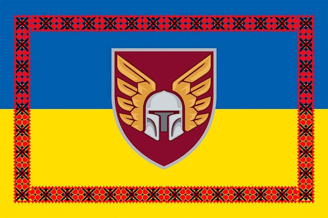 Прапор 46 ОАеМБр ДШВ ЗСУ синьо-жовтий з вишиванкою, фото 1