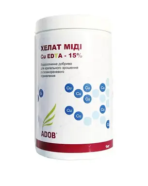 Хелат міді ADOB Cu EDTA 15% (25 кг), фото 1