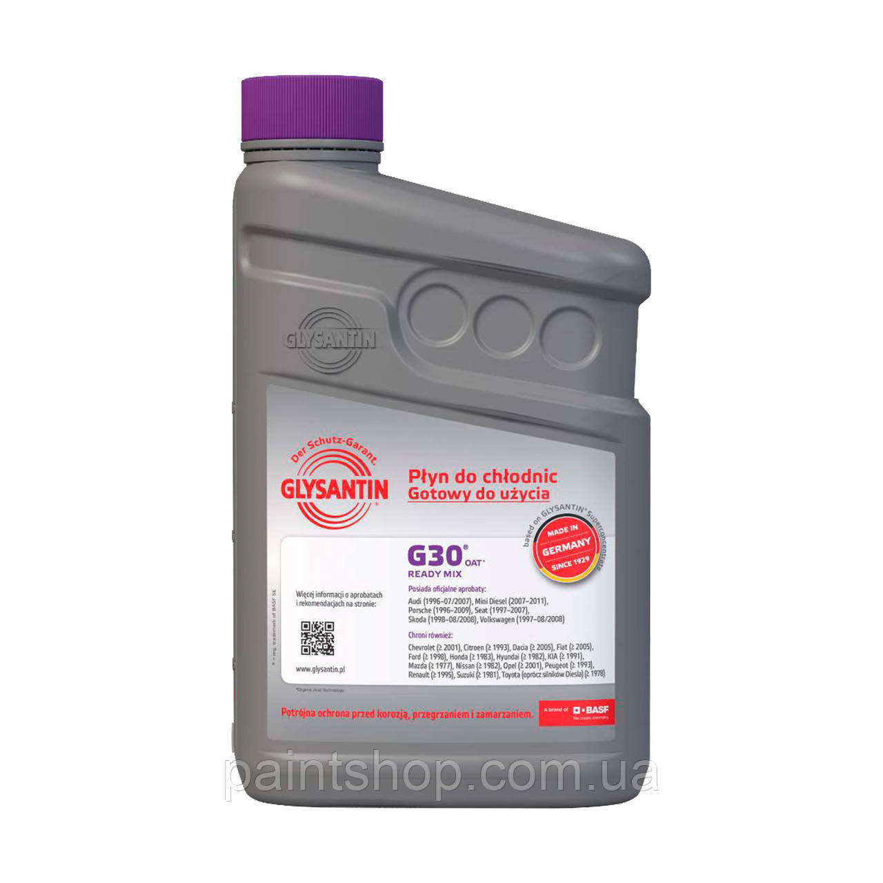 Антифриз готовий Glysantin G30 Ready Mix Рожевий 4 л, фото 1