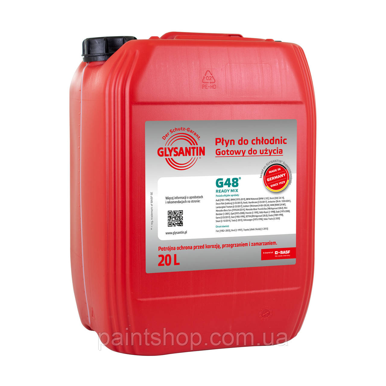 Антифриз готовий Glysantin G48 Ready Mix Синьо-зелений 20 л, фото 1