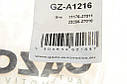 Ремкомплект форсунки Toyota Corolla/Rav4 2.0/2.2D 05- GAZO GZ-A1216 UA61, фото 3