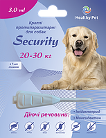 Краплі Security для собак 20-30кг, 3,0мл