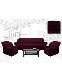 Універсальний чохол на диван і два крісла, колір бордо