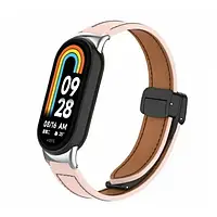 Ремешок для фитнес-браслета Infinity Leather Bracelet для Xiaomi Band 8 Pink