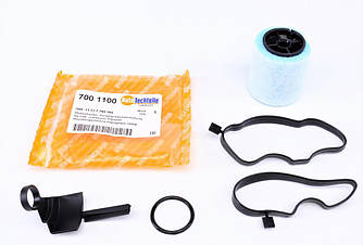 Фільтр сепаратора (мастиловіддільника) BMW 3/5/7/Opel Omega 2.5DTI 01- AUTOTECHTEILE 700 1100 UA62