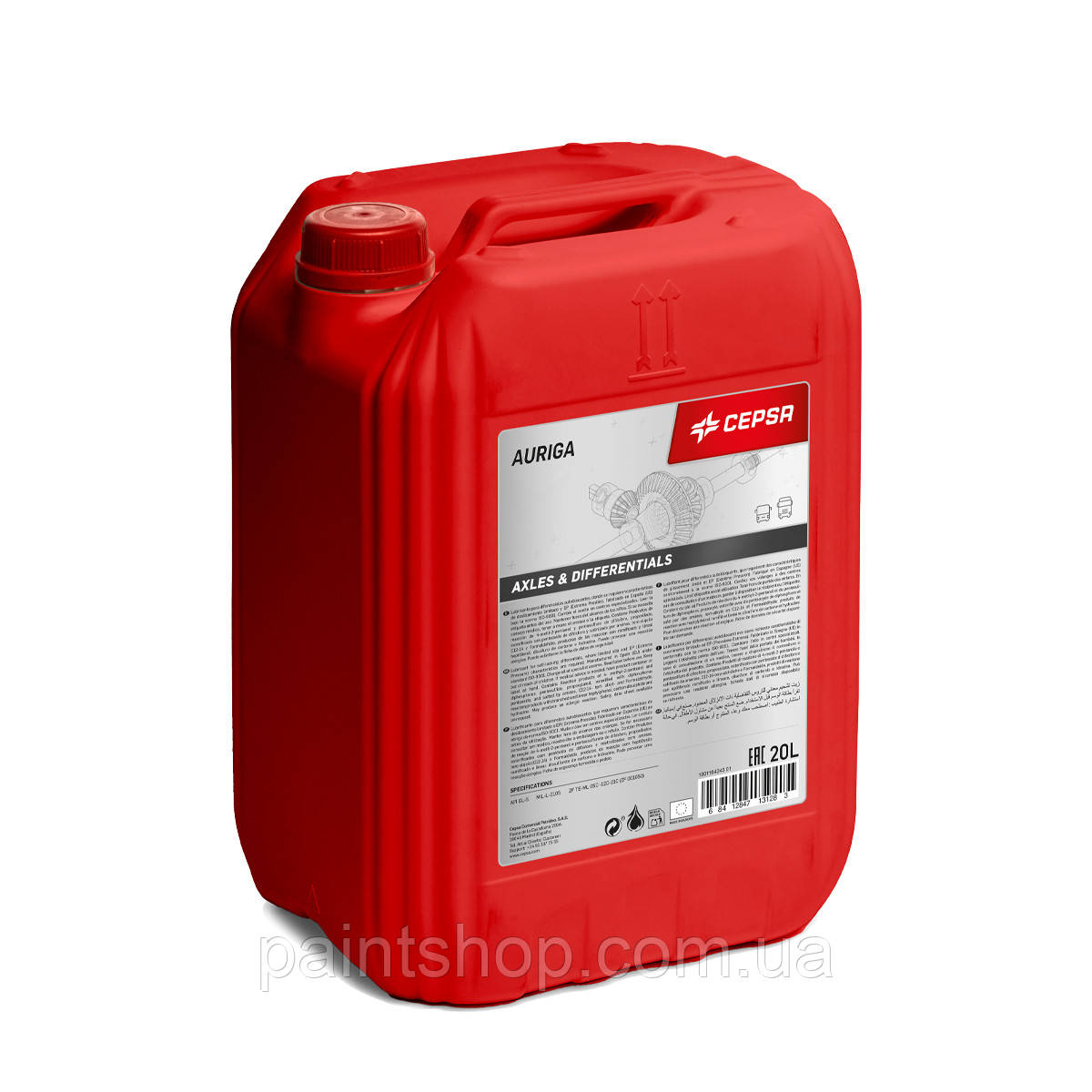Олива тракторна Cepsa Utto Auriga TE 55 10W-30 20 л, фото 1