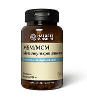 МСМ (Метилсульфонілметан) від НСПі. Біологічно активна добавка (MSM) NSP