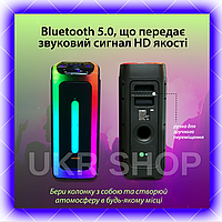 Bluetooth колонка с флешкой KOLAV D-2806 40 Вт акустические системы с сабвуфером для хорошей музыки