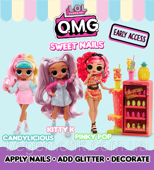 Lol lol omg new arrivals