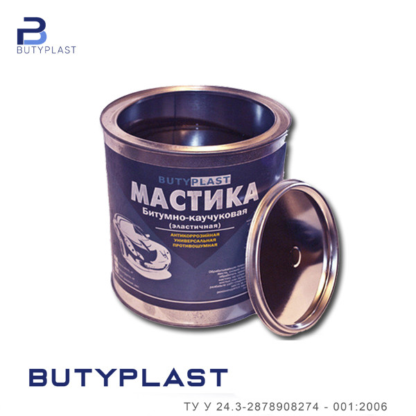 Мастика антикорозійна бітумна для авто Butyplast 2,5 кг
