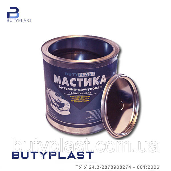 Мастика антикорозійна бітумна для авто Butyplast 2,5 кг