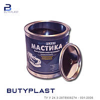 Мастика антикоррозийная битумная для авто 2,5 кг Butyplast