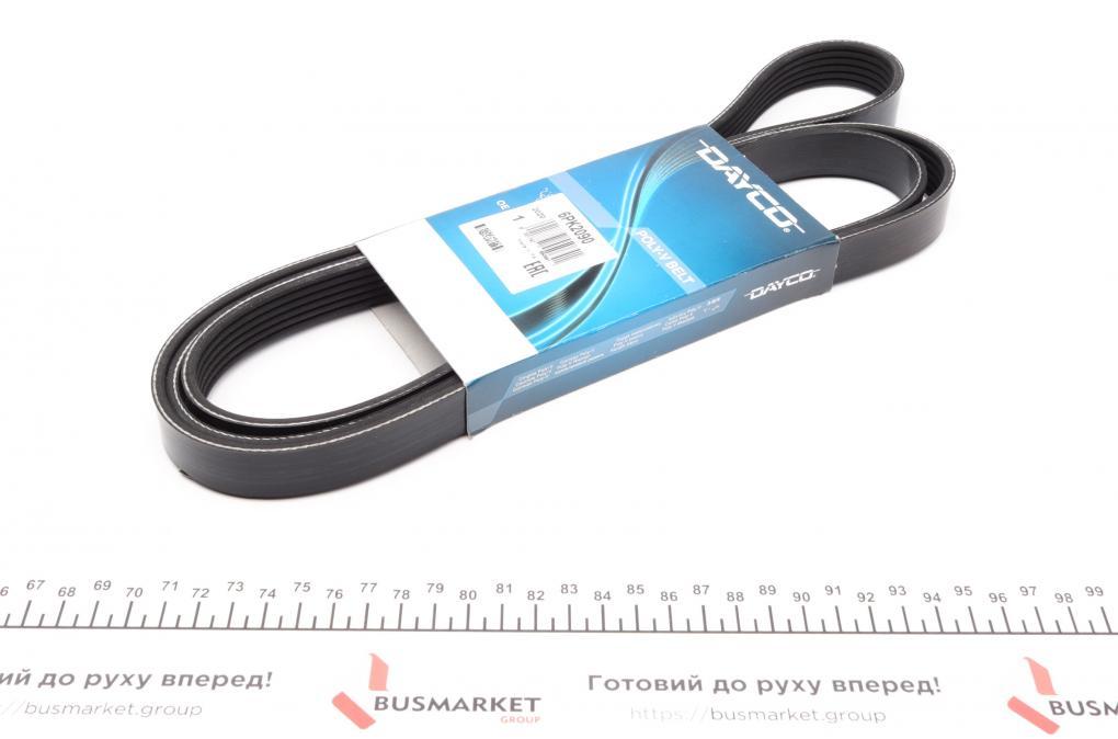 Ремінь генератора BMW 3 (E46) 2.0d 01-05 DAYCO 6PK2090 UA62
