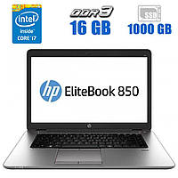Ноутбук Б-класс HP EliteBook 850 G2 / 15.6" (1920x1080) TN / Intel Core i7-5600U (2 (4) ядра по 2.6 - 3.2 GHz)