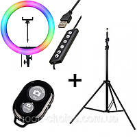 Кольцевая Led-лампа RGB 36 см для фото и видео съемки + Штатив + Пульт для селфи