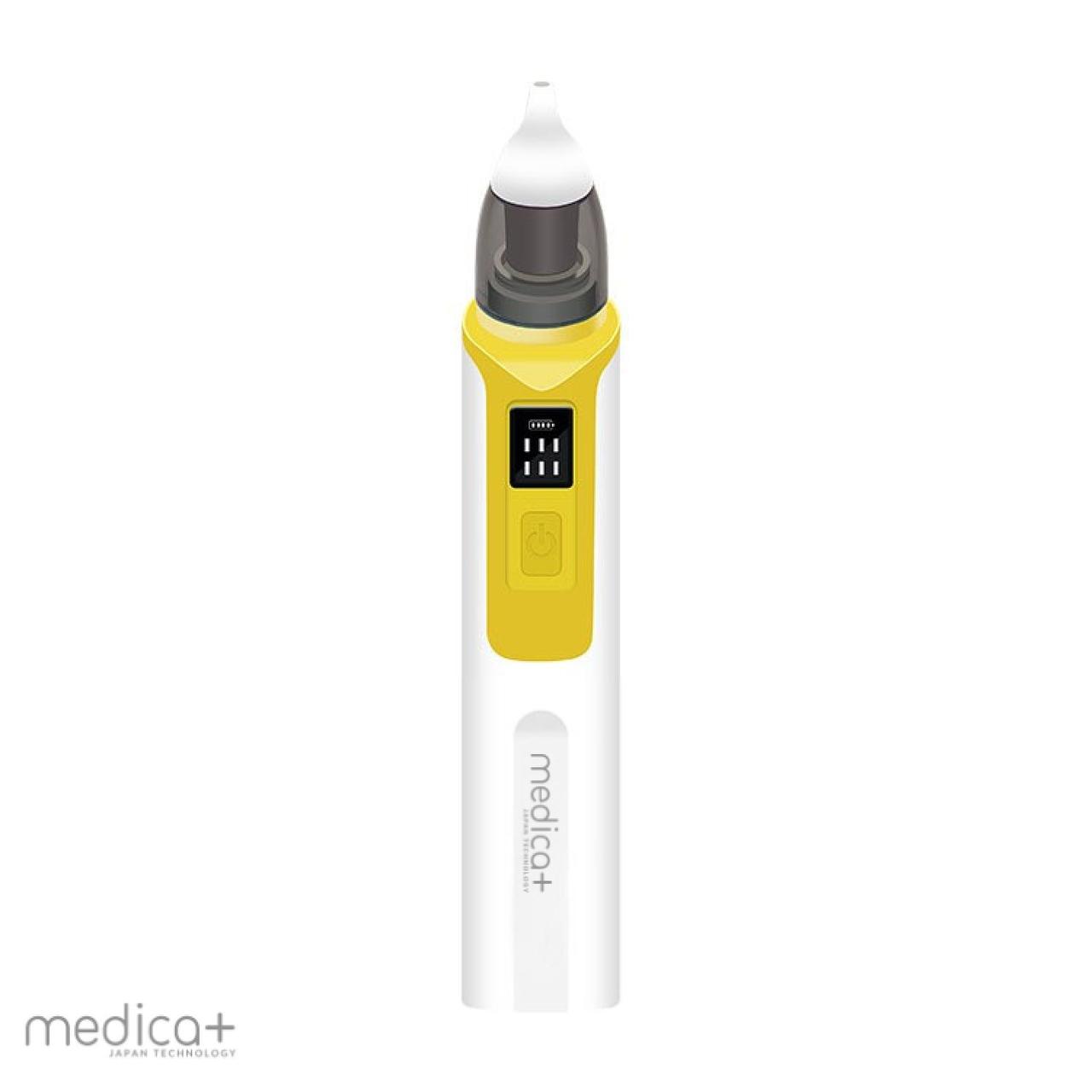 Назальний аспіратор (соплевідсмоктувач) Medica+ Nose Cleaner 6.0 yellow гарантія 6 місяців