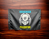 Флаг - UKRAINIAN PREDATOR 600х900 мм