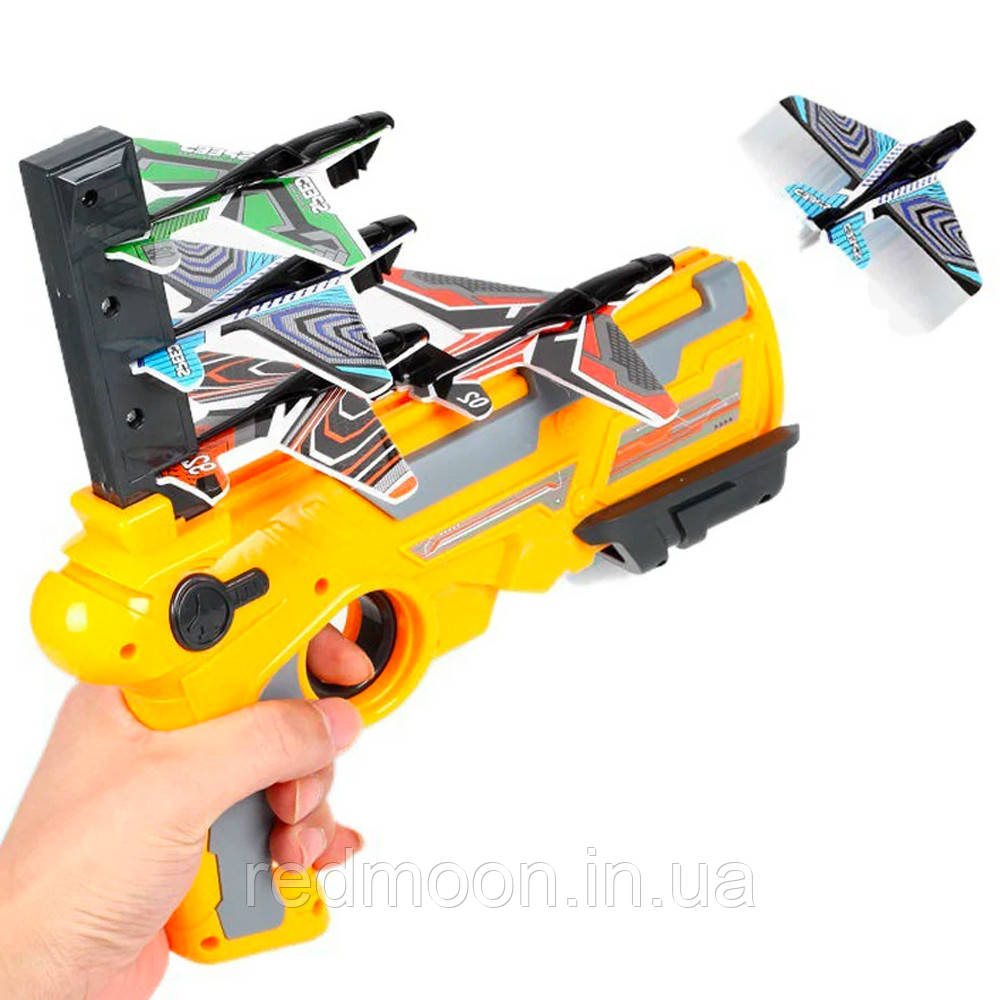 Дитячий іграшковий пістолет-катапульта з 4 літачками Air Battle / Пускова установка-метальник літаків