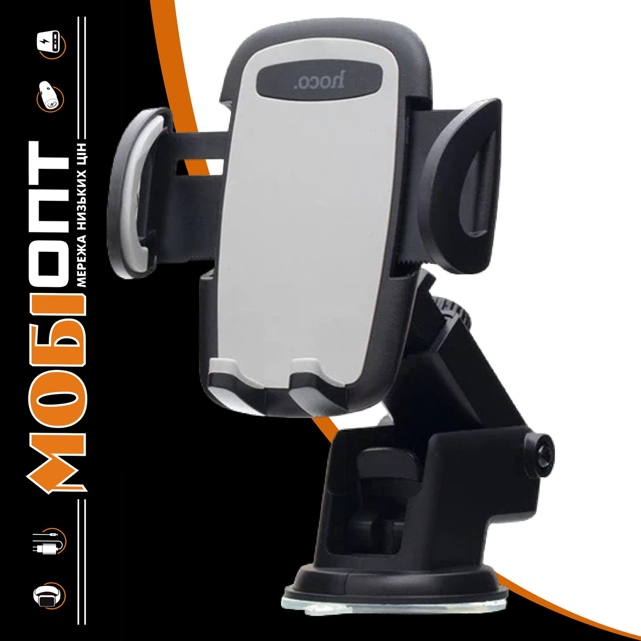 Холдер Hoco CA31A black, фото 1