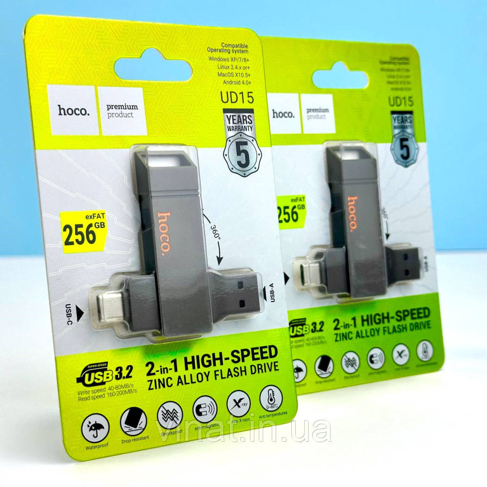 USB флешка Hoco 2в1 UD15 256GB USB3.2 Type-C Clever