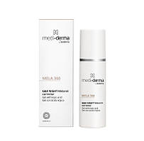 Депігментуючий гель для обличчя MEDIDERMA MELA 360 30мл