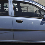 Daewoo 32U Pastel Blue базова автоемаль ADI UPP - 0.8л, фото 3