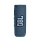 Bluetooth Колонка JBL Flip 6 Blue (JBLFLIP6BLU) UA, фото 3