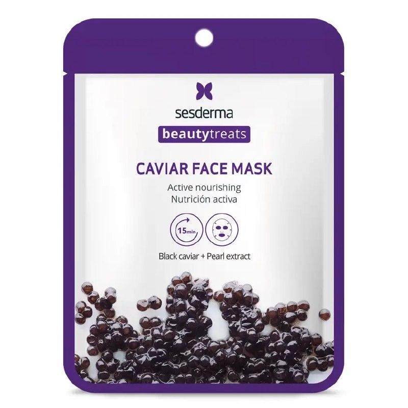 Поживна маска з екстрактом чорної ікри Sesderma Beauty Treats Black Caviar 25 мл