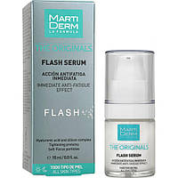 Мартідерм  Оріджиналс Флеш Сироватка Martiderm Originals Flash Serum, 15 мл