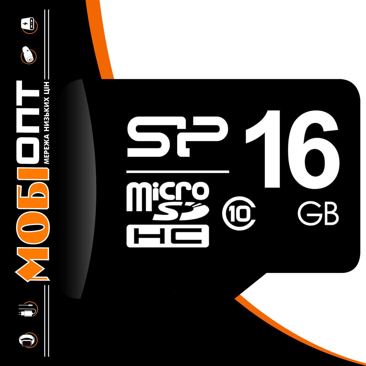 Micro SD 16GB/10 class Silicon Power
