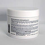 Smart4Derma Pro-Slim Wrap Chocolate Cake Контурне обгортання Шоколадний десерт 300 мл, фото 2