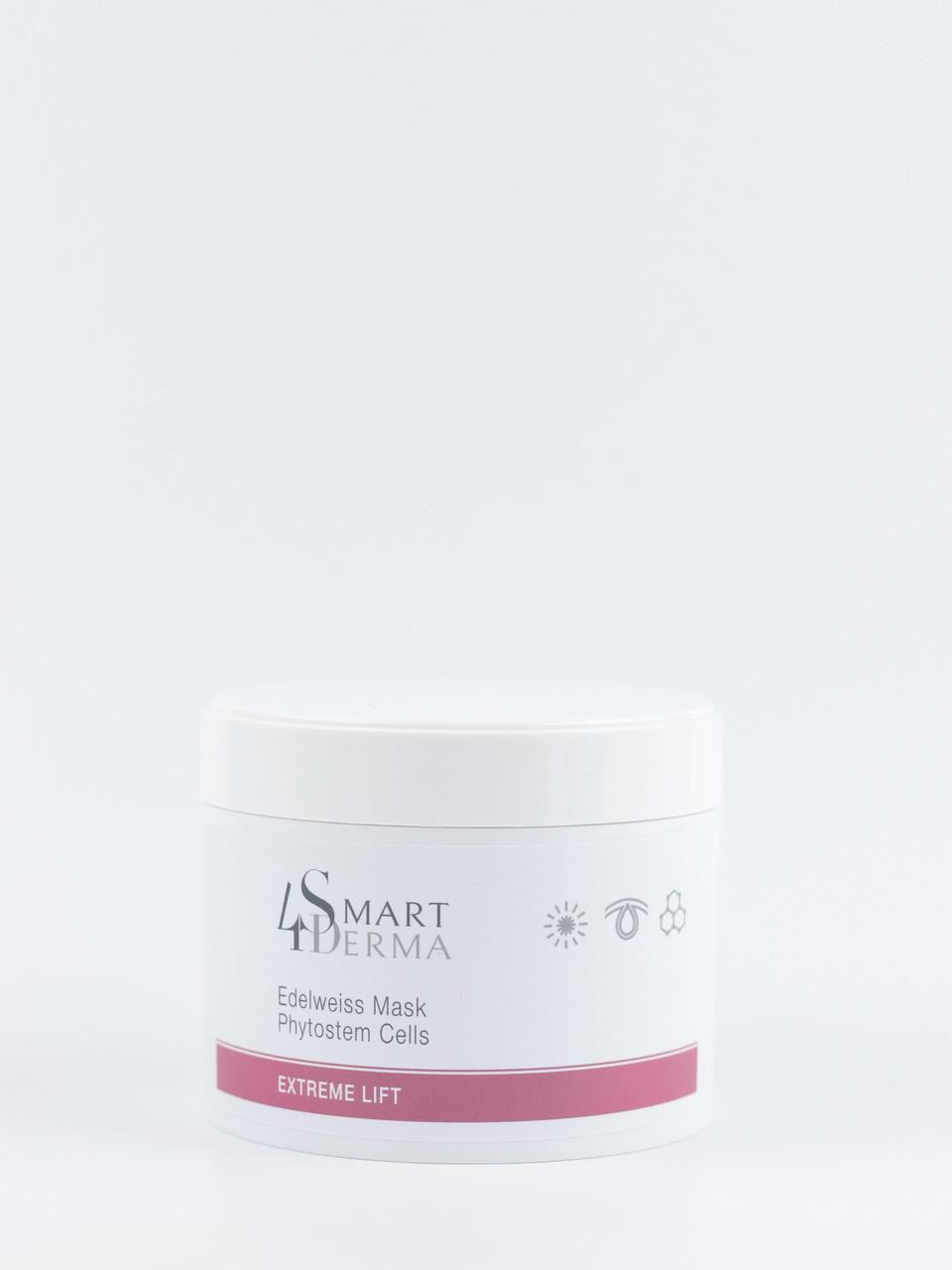 Smart4Derma Extreme Lift Edelweiss Омолоджувальна маска Едельвейс, 50 мл