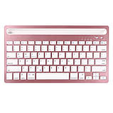 Бездротова комп'ютерна клавіатура Bluetooth із підставкою для телефону планшета двоконтактна портативна, фото 9