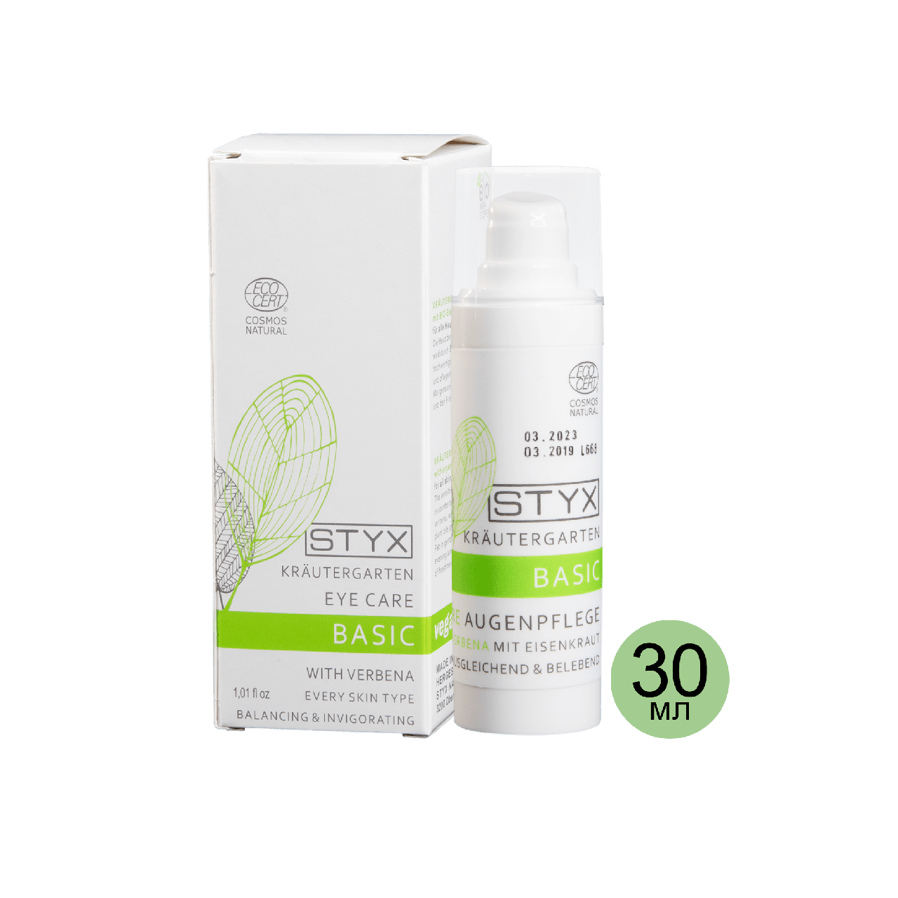 Гель для шкіри навколо очей Styx "Вербена" 30 мл, фото 1