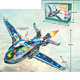 Музична іграшка Літак 8817, 27 см, звук, світло, їздить, на батарейках, фото 2