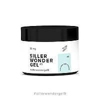 Гель Siller Wonder Gel, 30 мл, 09 (нежно-мятный)
