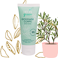 Heliabrine Скраб для тіла Heliagreen Gommage Corps Body Srub 200 мл