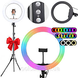 Кільцева RGB лампа 36 см + Подарунок Штатив для кільцевої лампи 0,66-2 м / LED лампа для селфі