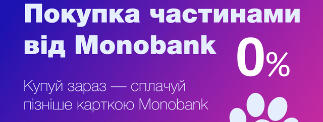 Пылесос с турбощеткой 5200 Ват Rainberg 